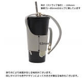 カップホルダー ドリンクホルダー ボトルカバー | PlusNao | 詳細画像16