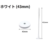 ドラム式洗濯機用ドアストッパー 扉ストッパー 磁石 | PlusNao | 詳細画像11 