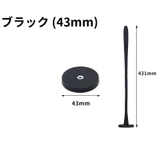 ドラム式洗濯機用ドアストッパー 扉ストッパー 磁石 | PlusNao | 詳細画像12 