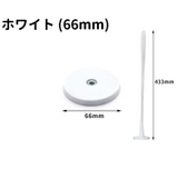 ドラム式洗濯機用ドアストッパー 扉ストッパー 磁石 | PlusNao | 詳細画像13 