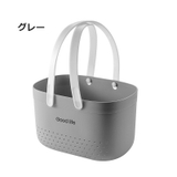 お風呂バスケット 収納ボックス 収納ケース | PlusNao | 詳細画像12