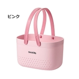 お風呂バスケット 収納ボックス 収納ケース | PlusNao | 詳細画像14