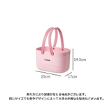 お風呂バスケット 収納ボックス 収納ケース | PlusNao | 詳細画像15