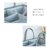 バスケット かご 籠 | PlusNao | 詳細画像5 