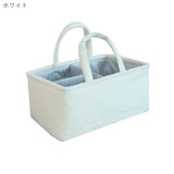 バスケット かご 籠 | PlusNao | 詳細画像8 