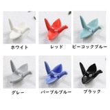箸置き はしおき 単品 | PlusNao | 詳細画像11