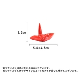 箸置き はしおき 単品 | PlusNao | 詳細画像12