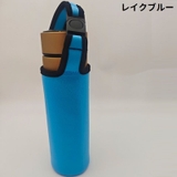 水筒カバー ペットボトルカバー ペットボトルホルダー | PlusNao | 詳細画像13 