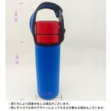水筒カバー ペットボトルカバー ペットボトルホルダー | PlusNao | 詳細画像20 
