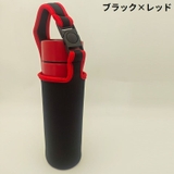 水筒カバー ペットボトルカバー ペットボトルホルダー | PlusNao | 詳細画像6 