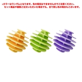 ランドリーボール 3個セット 洗濯ボール | PlusNao | 詳細画像14