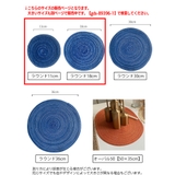 ランチョンマット 単品 1枚 | PlusNao | 詳細画像20 