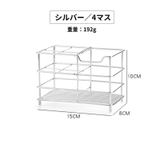 歯ブラシスタンド 歯ブラシホルダー 歯ブラシ立て | PlusNao | 詳細画像11 