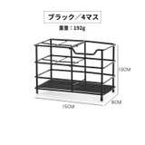 歯ブラシスタンド 歯ブラシホルダー 歯ブラシ立て | PlusNao | 詳細画像12 