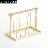 グラススタンド コップスタンド 水切りスタンド | PlusNao | 詳細画像15
