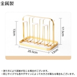 グラススタンド コップスタンド 水切りスタンド | PlusNao | 詳細画像20