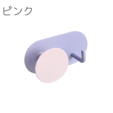ウォールフック 壁面フック 2連 | PlusNao | 詳細画像9