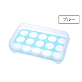 卵ケース 卵入れ エッグホルダー | PlusNao | 詳細画像18