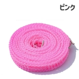 物干しロープ 洗濯ひも ランドリーロープ | PlusNao | 詳細画像11 