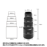 掃除機アダプター ノズルアダプター ホースアダプター | PlusNao | 詳細画像7 