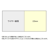 ボディピン ワイヤー付き ステンレス | PlusNao | 詳細画像6 