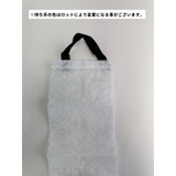 ゴミ袋ストッカー レジ袋ストッカー 2個セット | PlusNao | 詳細画像7