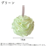 ボディスポンジ バススポンジ ボディタオル | PlusNao | 詳細画像12 