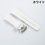 腕時計用ベルト 腕時計用バンド 交換ベルト | PlusNao | 詳細画像10 