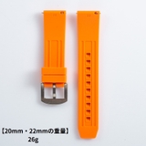 腕時計用ベルト 腕時計用バンド 交換ベルト | PlusNao | 詳細画像4 