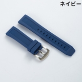 腕時計用ベルト 腕時計用バンド 交換ベルト | PlusNao | 詳細画像5 