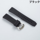 腕時計用ベルト 腕時計用バンド 交換ベルト | PlusNao | 詳細画像7 