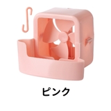 冷風扇 冷風機 ミストファン | PlusNao | 詳細画像7 