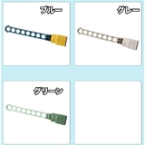 物干しハンガー 窓枠用 単品 | PlusNao | 詳細画像10 