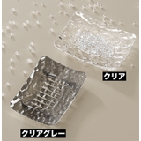 ソープデッシュ 石鹸置き 石けん台 | PlusNao | 詳細画像11