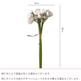 造花 花束 フェイクフラワー | PlusNao | 詳細画像14 