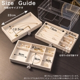 アクセサリーケース 3段 引き出し | PlusNao | 詳細画像15
