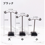 アクセサリースタンド アクセサリー掛け ピアススタンド | PlusNao | 詳細画像14