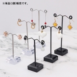 アクセサリースタンド アクセサリー掛け ピアススタンド | PlusNao | 詳細画像2
