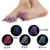 足指セパレーター 2ペア 左右セット | PlusNao | 詳細画像14 