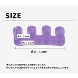 足指セパレーター 1ペア 左右セット | PlusNao | 詳細画像15 