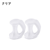 足指サポーター 小指用 1ペア | PlusNao | 詳細画像12 