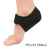 かかとサポーター かかと保護カバー 左右セット | PlusNao | 詳細画像13 