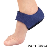 かかとサポーター かかと保護カバー 左右セット | PlusNao | 詳細画像14 