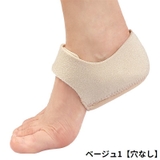 かかとサポーター かかと保護カバー 左右セット | PlusNao | 詳細画像15 
