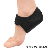 かかとサポーター かかと保護カバー 左右セット | PlusNao | 詳細画像16 