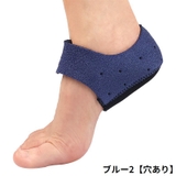 かかとサポーター かかと保護カバー 左右セット | PlusNao | 詳細画像17 