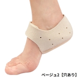 かかとサポーター かかと保護カバー 左右セット | PlusNao | 詳細画像18 