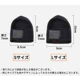 かかとサポーター かかと保護カバー 左右セット | PlusNao | 詳細画像20 