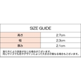 置き物 フクロウ オブジェ | PlusNao | 詳細画像14