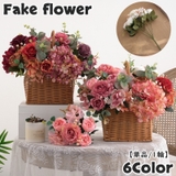 造花 フェイクフラワー 単品 | PlusNao | 詳細画像1
